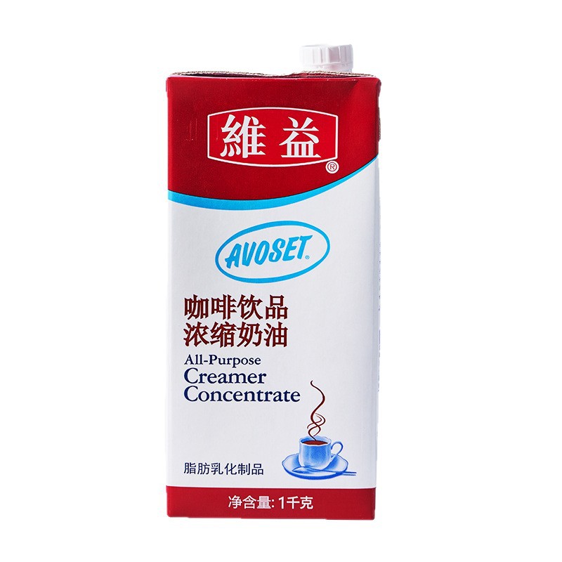 Weiyi Aihua Brand Coffee Milk 1L Concentrated Non-Dairy Creamer Light Cream Coffee Companion for Tea Drinks and Milk Tea Shops