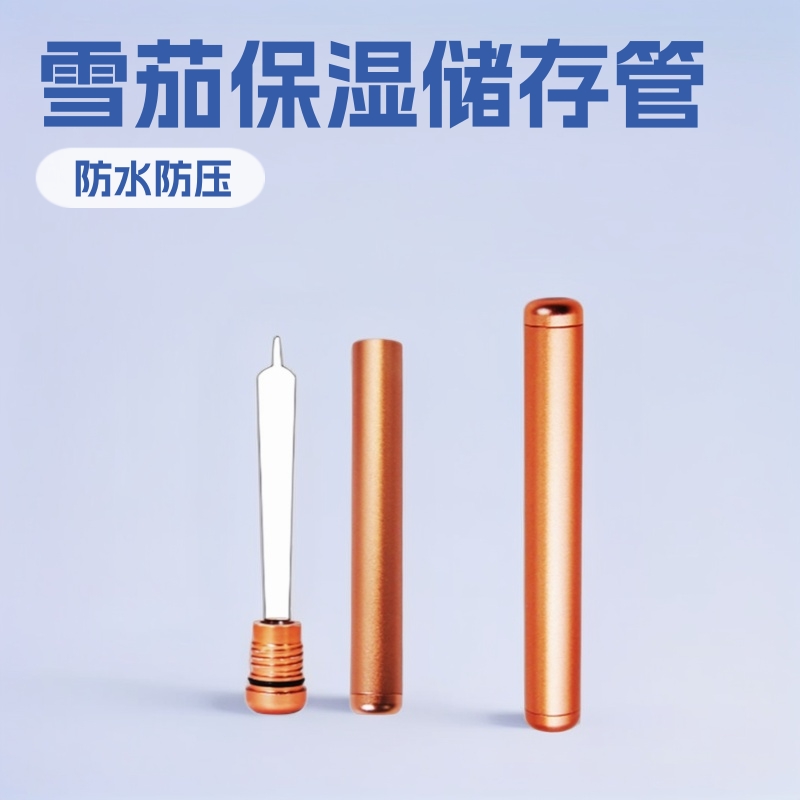 Алюминиевый сплав Yuantong, двойная головка, сигарная трубка 11 см, водонепроницаемая, противоударная, для хранения сигарет