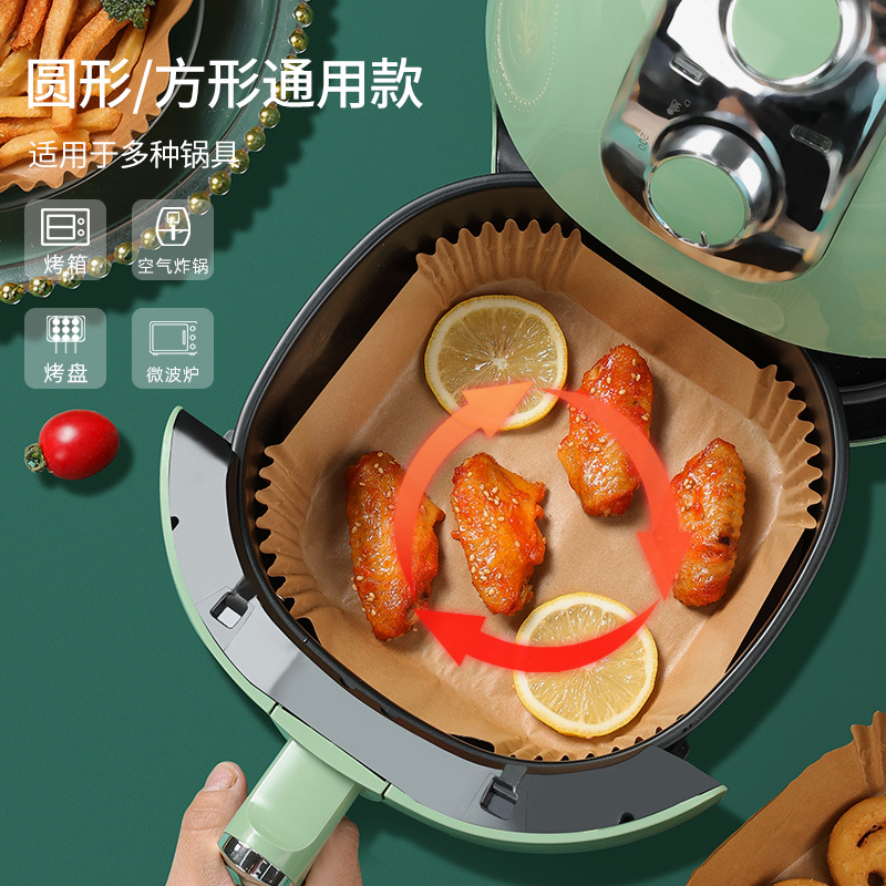 Специальная бумага для фритюрницы, впитывающая масло, домашняя бумага для разделения масла, термостойкая квадратная силиконовая бумага для выпечки