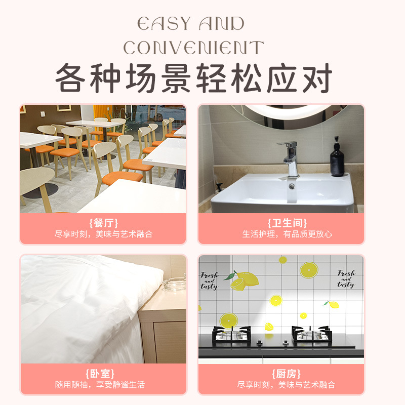 Manhua Xiangfei Hanging Tissue Paper 1000 Sheets Others