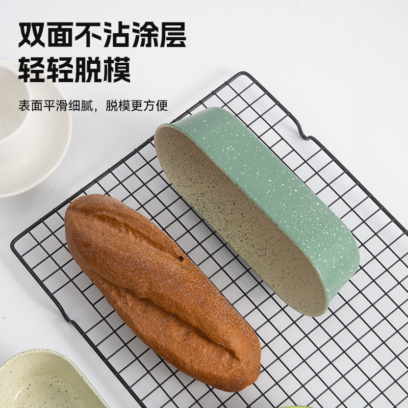 Bathtub Toast Mold Long Hot Dog Bread Embryo Mold Household Carbon Steel Toast Cake Mold Baking Tools Supplies
