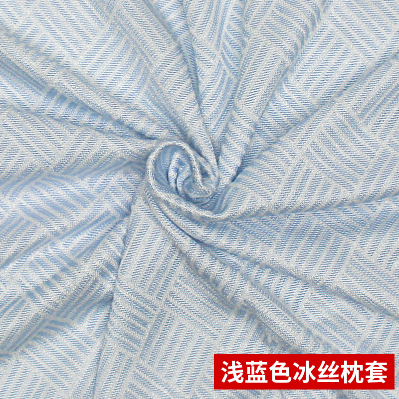 Special Link for Pillowcases. Contact Customer Service to Note the Color and Size