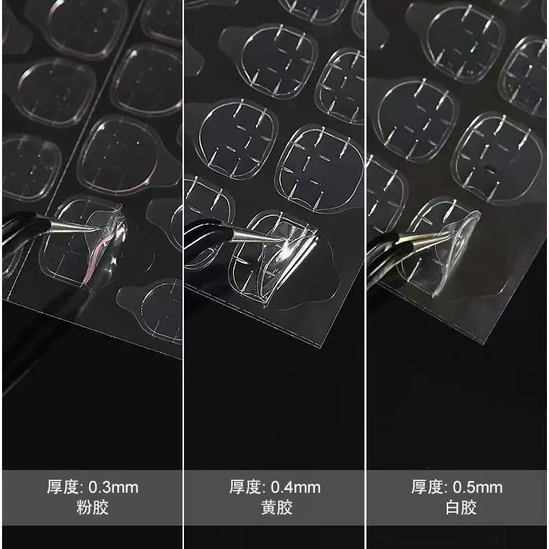 Manicure Jelly Glue Removable Waterproof Wearable Nails Transparent Traceless Strong Super Sticky Pink Double-Sided Nail Stickers Wholesale