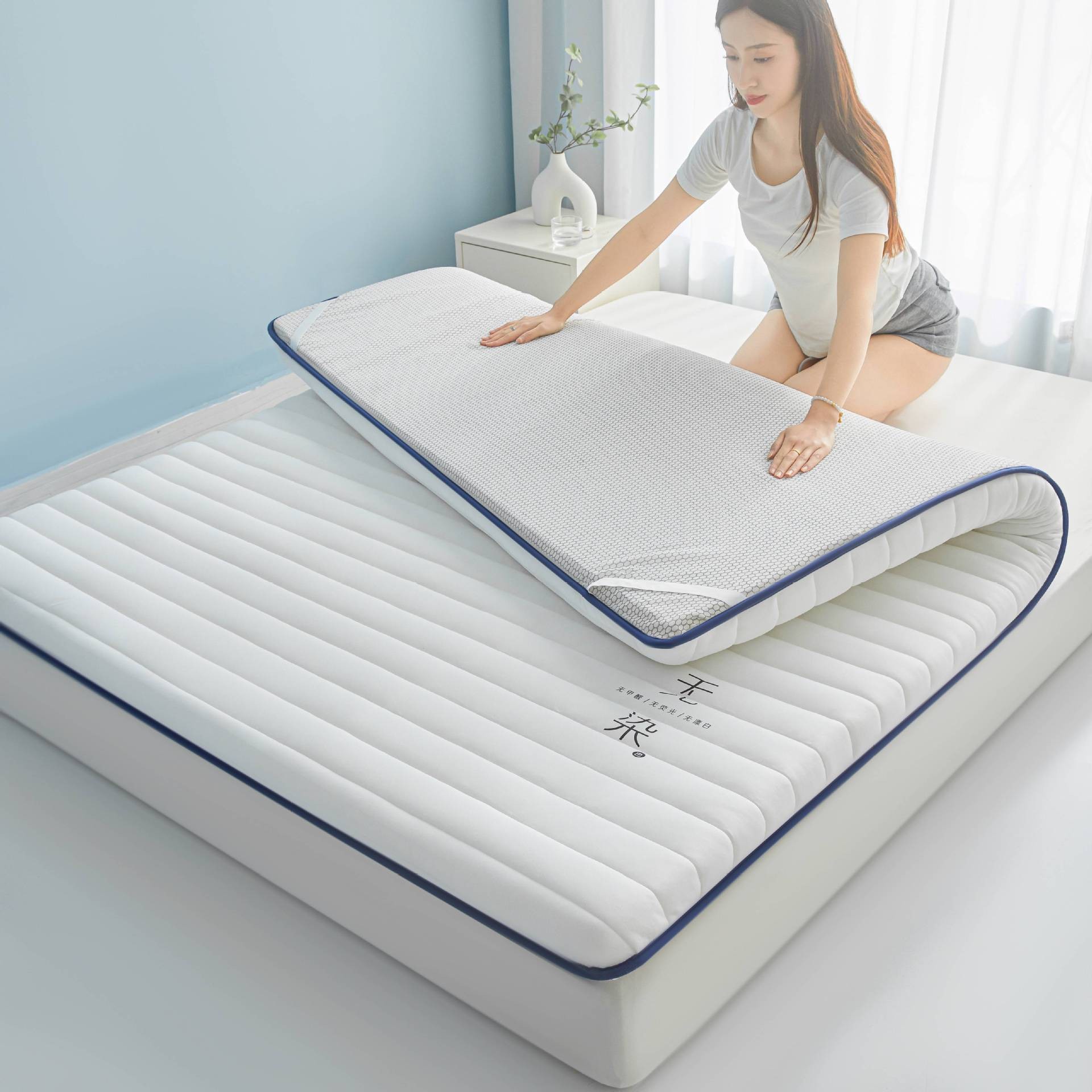 Soy Fiber Mattress Bottom Thickeneded Household Tatami Sleeping Mat Soft Cushion Rental Student Dormitory Mattress