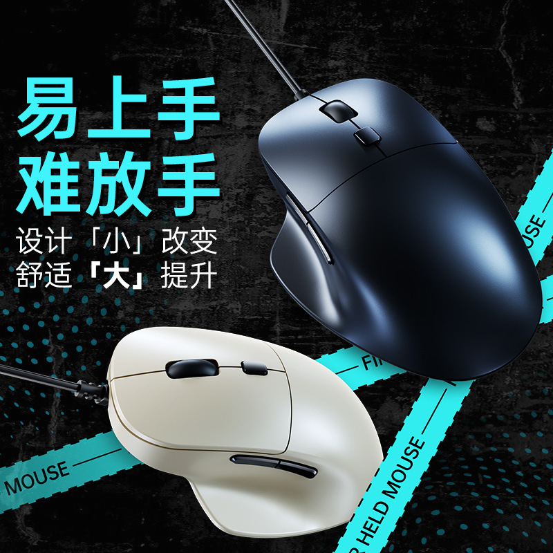 Проводная мышь Silent USB для библиотеки, ноутбука, офисного и настольного компьютера, игровая, универсальная