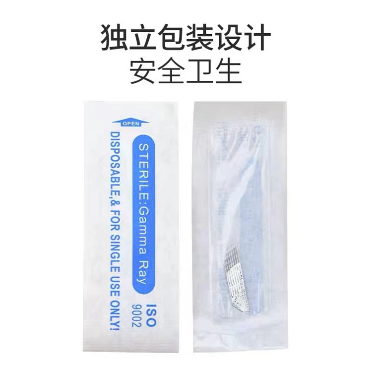 Tattoo Needle Piece Tattoo Embroidery Handmade Needle Row Needle Round Three Needles Five Semi-Permanent Material Blade Fogging Needle Piece Fogging Eyebrow Needle Piece