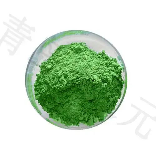 Chromium Hydrogen Oxide, Chinese and Foreign Combinations Are Directly Supplied from Jiangsu, Shandong, Zhejiang, Old Enterprise Warehouse Are in Stock, Guangdong Fujian