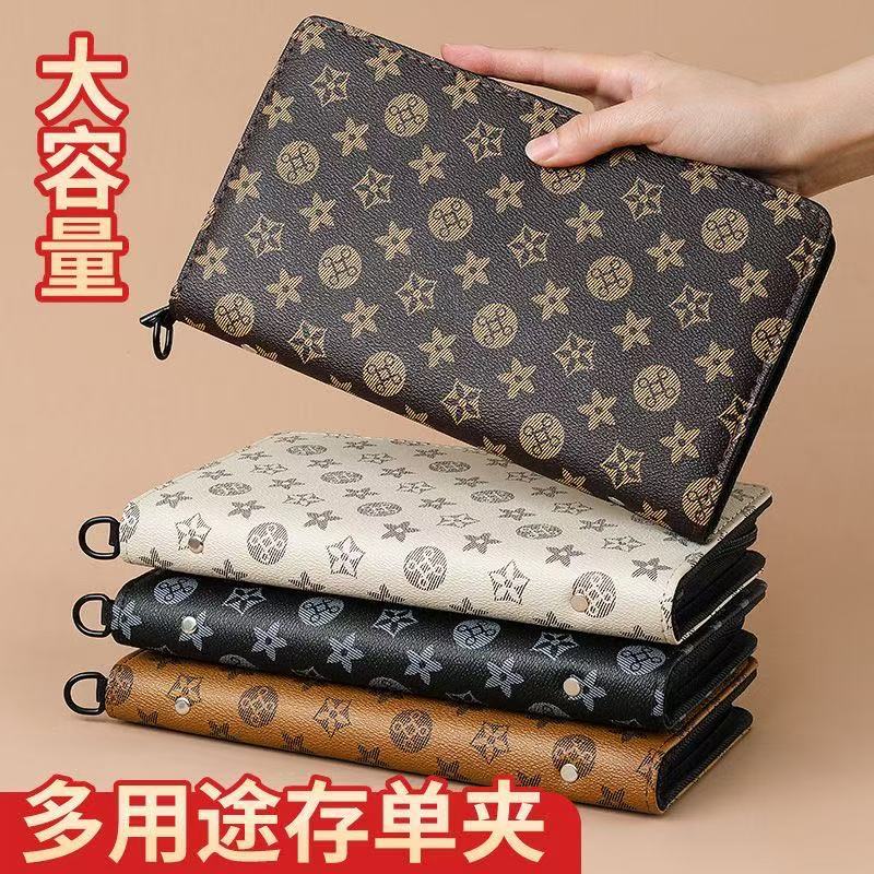 Password Lock Zipper Passbook Holder Bank Passbook Savings Book Storage Book