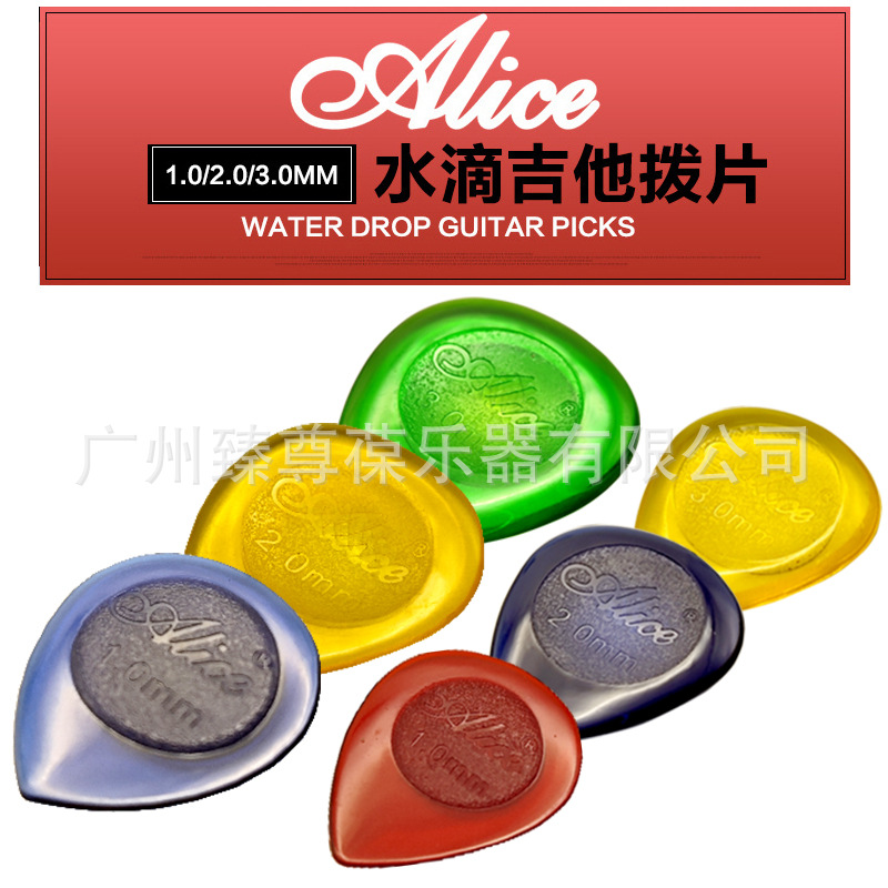 JM/JS Alice прозрачная каплевидная пика Alice фолк-гитара бас-пика размер два на выбор