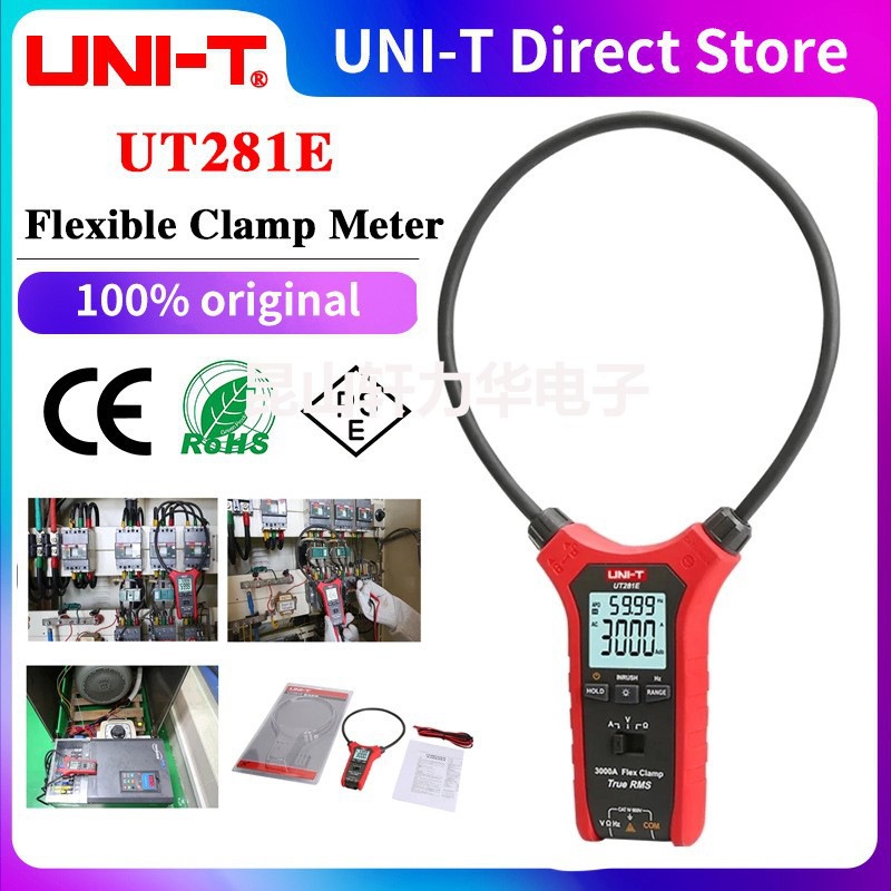 Uliide Ut281E Гибкий большой клещевой амперметр Истинное эффективное значение 3000A Цифровой дисплей Токовый клещ Промышленный метр