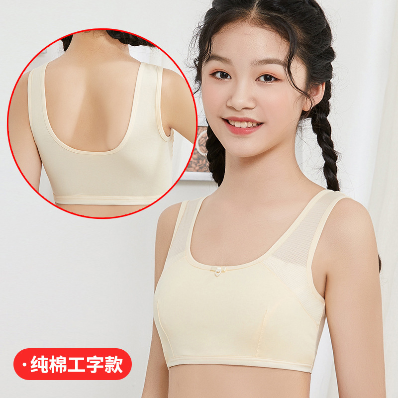 Нижнее белье для девочек в период развития, бюстгальтер без ободов, майки для девочек, тонкие, средние и большие размеры, 100% хлопок