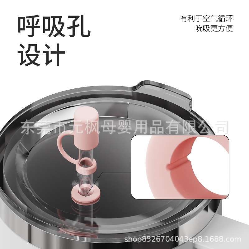 Yeti Water Cup Leak-Proof Two-Piece Set 8-12cm Straw Kidsren's Water Cup Water Accessories Creative Leak-Proof Design