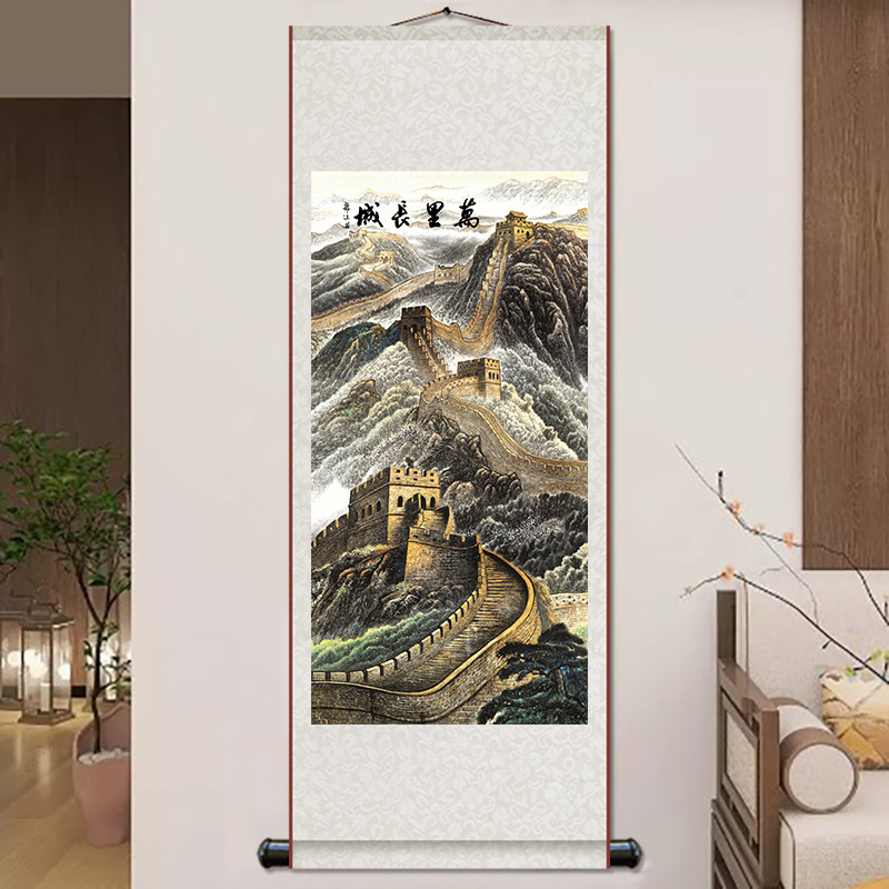 Китайская живопись, каллиграфия и живопись пейзажа Великой стены, декоративная живопись, картина для центрального зала, настенная живопись, вертикальная ось фэн-шуй