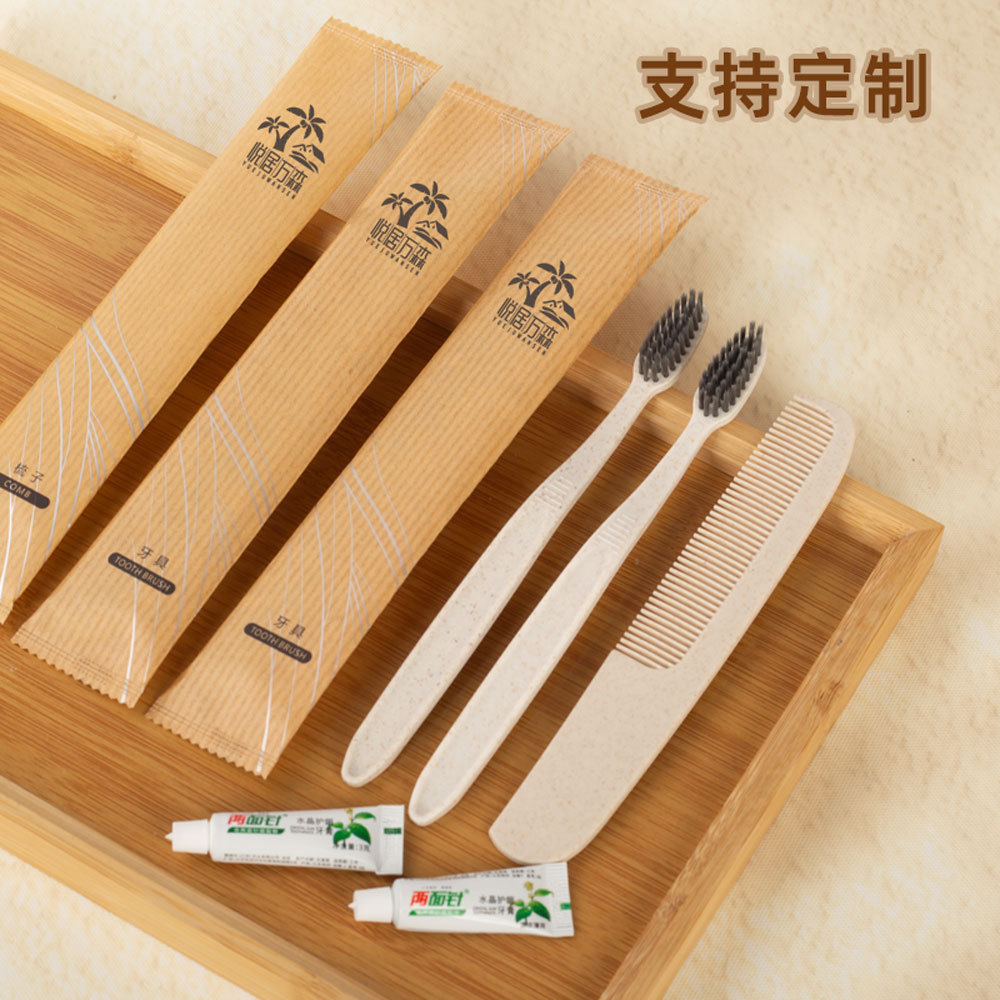 Manufacturer Hotel Supplies Hotel Kraft Paper Toiletry Set Toothbrush Wholesale Disposable Toothbrush with Paste for B&B