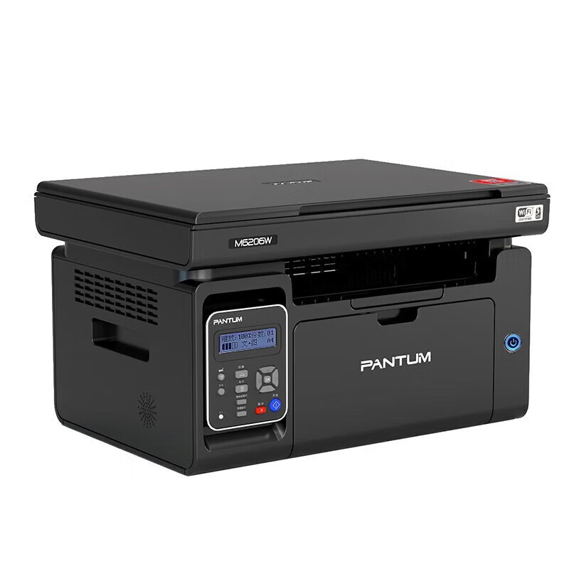 Pantum M6202W/M6202Nw/M6206W Black and White Laser Printer Copy Scan Wireless Home Office