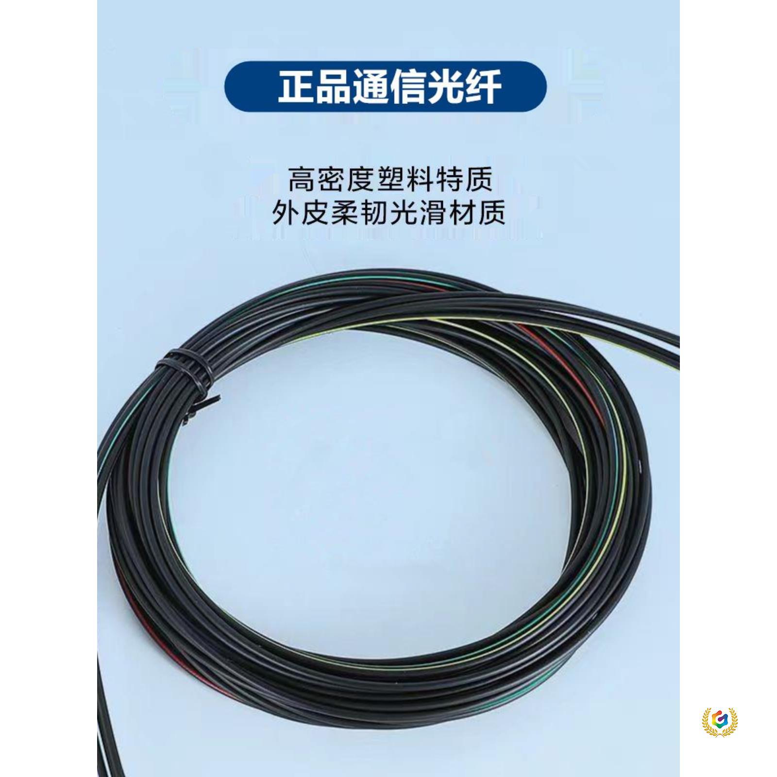 ✅ Ekl4 Fault Indicator Cable Line Grounding Panel and Short Circuit Indication Ring Network Cabinet Addresser Remote Reset