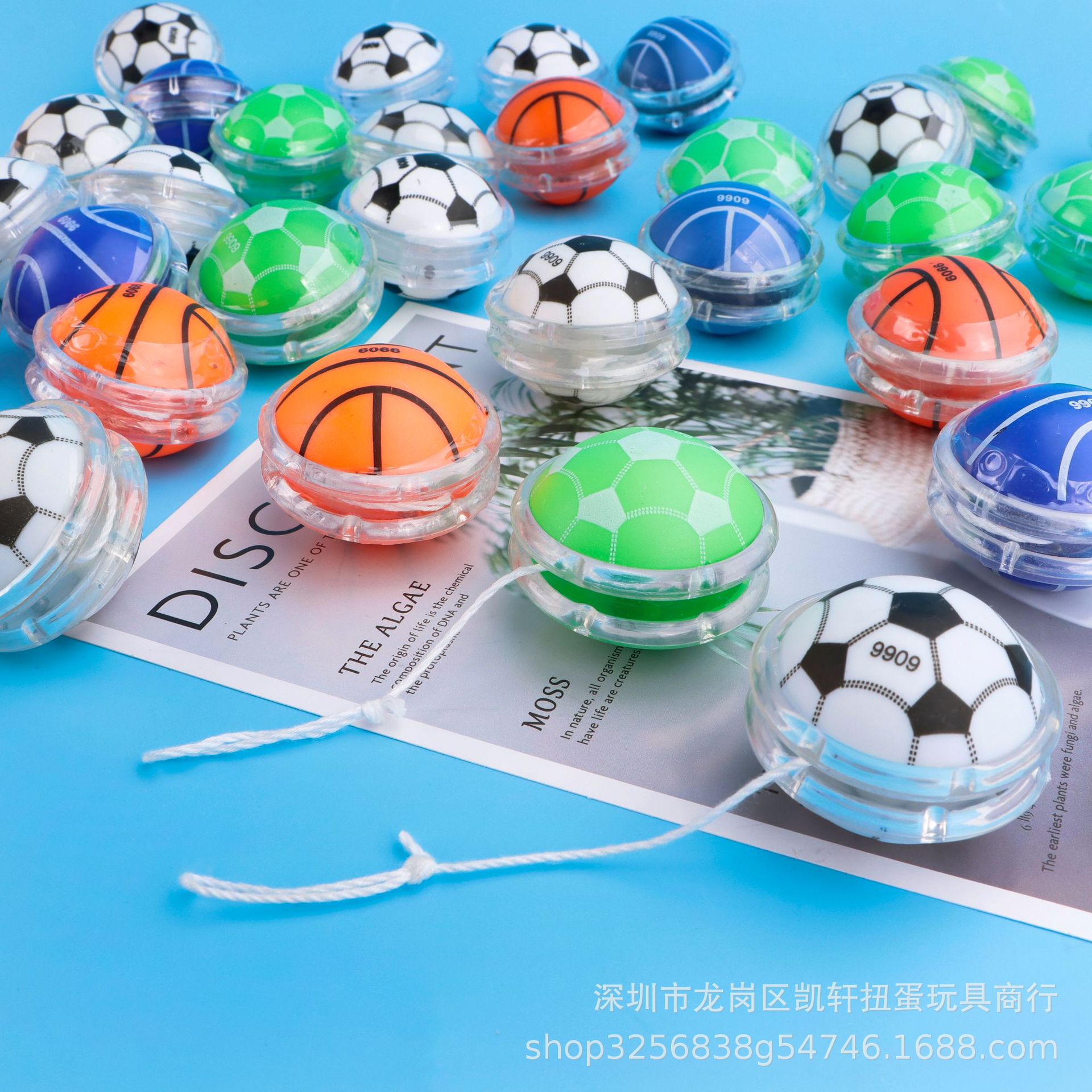2 yuan Gashapon Game Toy Ball Children's Gift YOYO Yo 4.5mm Yo Yo Factory Wholesale