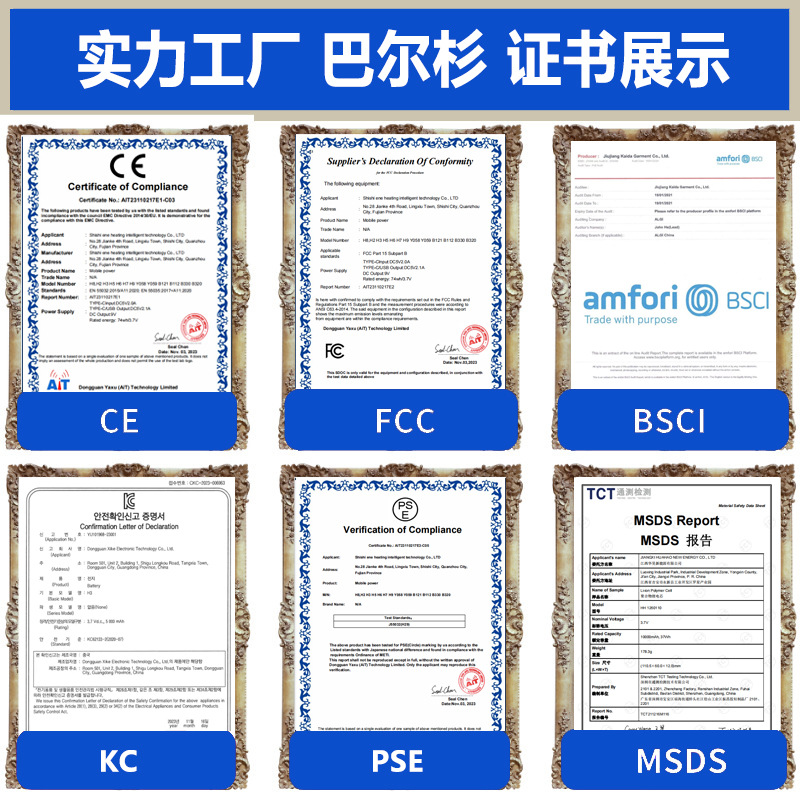 Cross-border Intelligent Heating Clothing Winter Stand Collar Hooded Lightweight Heating Warm Jacket Men's Electric Heating Constant Temperature Heating Cotton Clothes