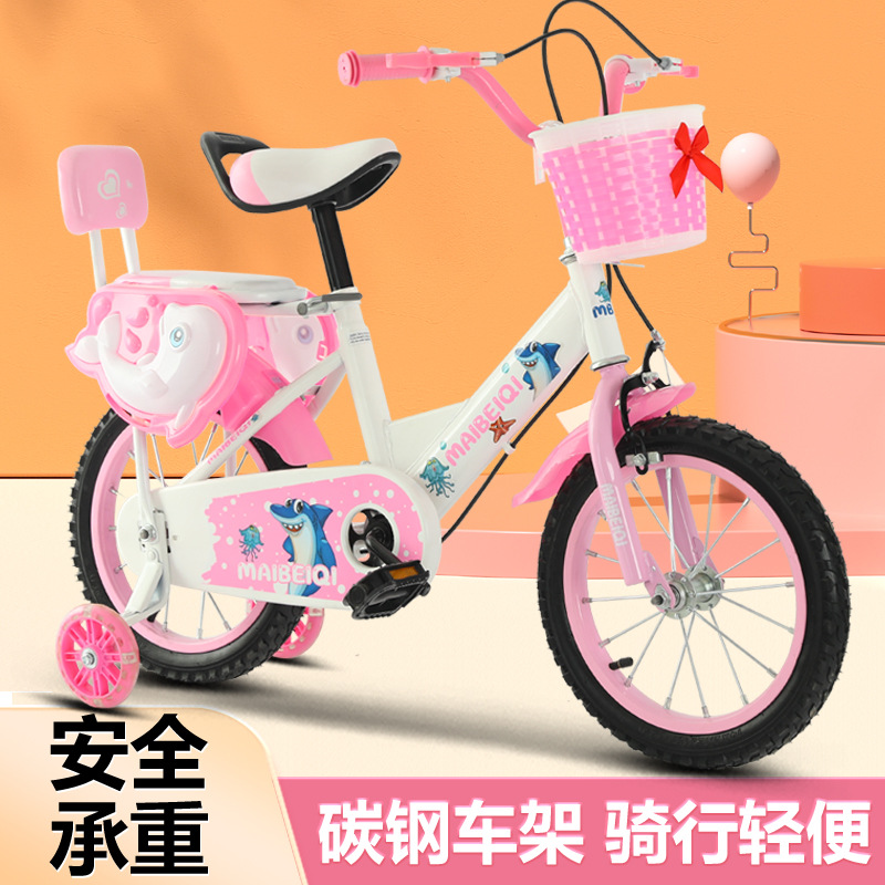 Производитель детских велосипедов 12 14 16 дюймов, оптовая и розничная продажа велосипедов для мальчиков и девочек