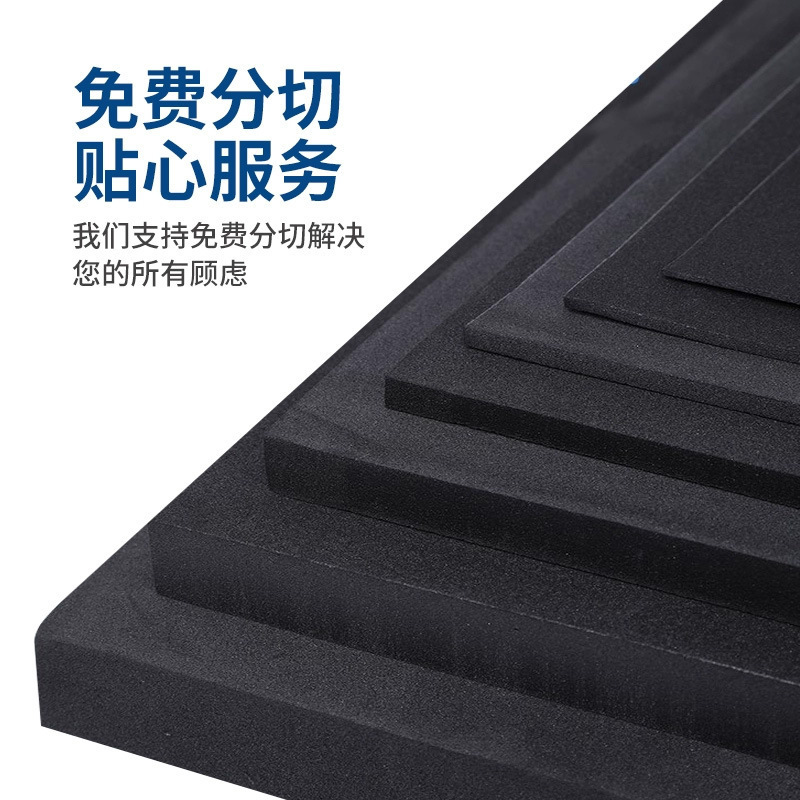 Flame Retardant 38 Degree Black and White Eva Foam Sheet Lined Packaging Sealed High Density Eva Stamping Sponge Sheet