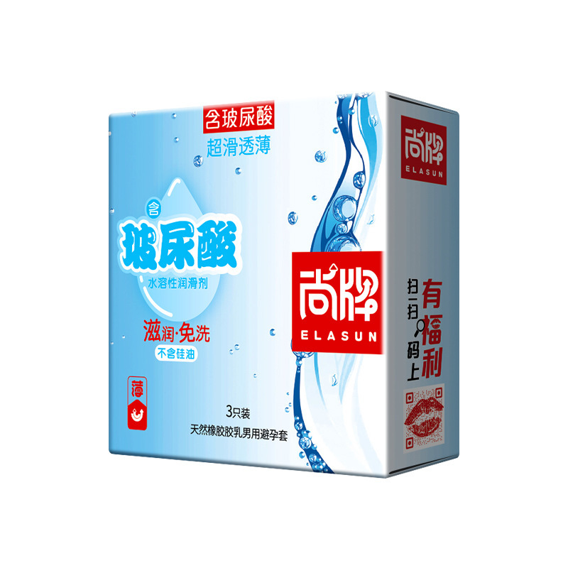 Shangpai Condom Excited Large Particle Condom Hyaluronic Acid Adult Sex Fun Products Wholesale for Family Planning