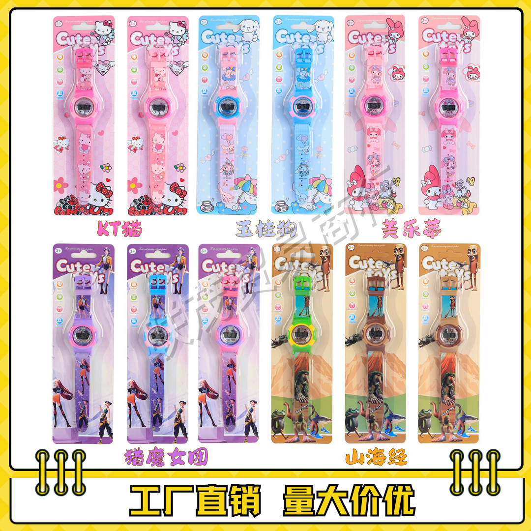 Новые мультяшные детские часы Kt Cat с большими ушами, электронные часы для мальчиков и девочек, игрушки для малышей, подарки оптом