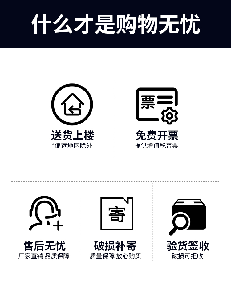 Kindergarten Primary School Student School Class Classroom School Bag Cabinet Household Toy Iron Storage Cabinet with Lock Locker