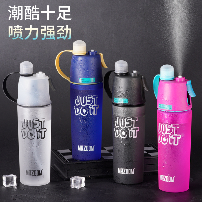 Net red cooling spray cup star plastic cup student gift cup sports outdoor student cup