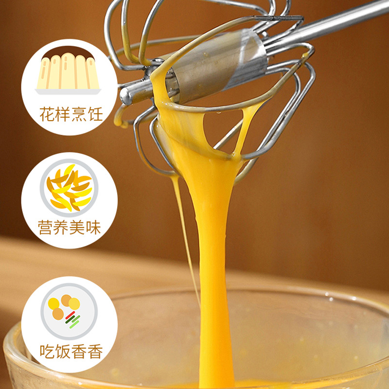 Egg Yolk Protein Liquid Pasteurized Pure Egg White Egg Yolk Liquid Egg Liquid Baking Store Protein Liquid Egg Yolk Liquid