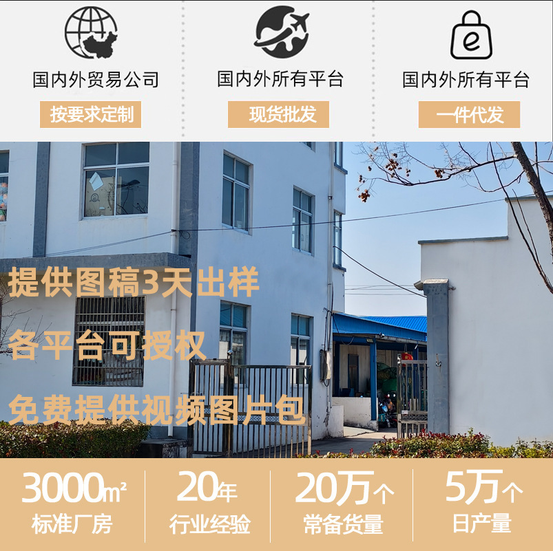 Cross-Border Export Explosion-Proof Hot Water Bag, New European Standard Bs Ce Hand Warmer Bag, Long U-Shaped Rubber Liner Hot Water Bag, Water-Filled