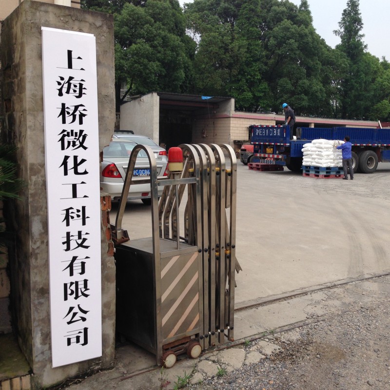 Nano Hydrogen Alumina Wf-1 Ultra-Fine Particle Diameter 10000 Mesh Powder Flame Retardant Medium Aluminum