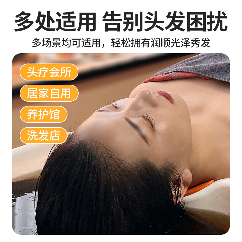 Herbal Scalp Therapy Three-Treatment Soup Shampoo Hair Care Hair Strengthening Scalp Therapy Package Postpartum Shampoo Medicine Package No-Cook Scalp Therapy Soup Wholesale