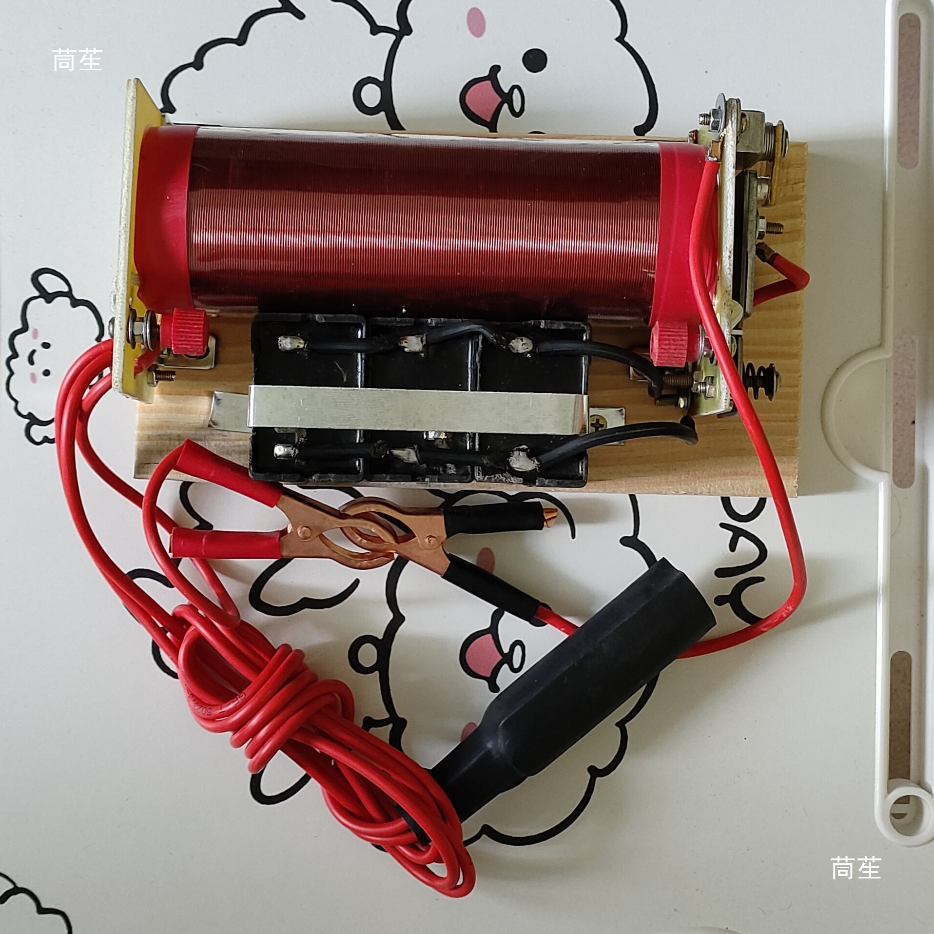 Old-Fashioned White Golden Machine Head Manual Inverter Coil 12V Battery Machine Head Old Model Booster Transformer Default Item Others