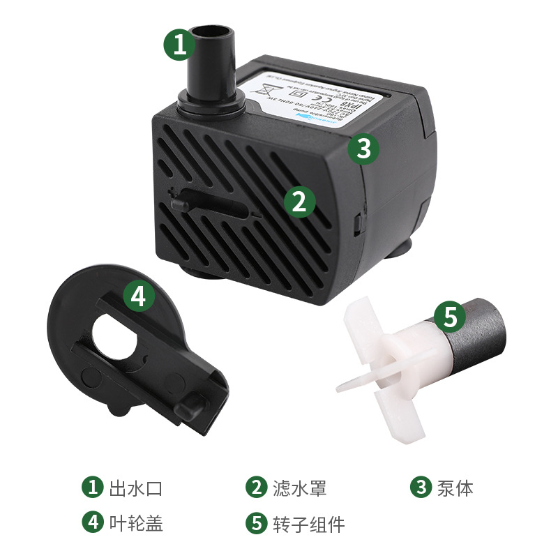 Fish tank submersible pump aquarium fish pond water pump water exchange mini circulating small water pump bonsai bottom side suction pump wholesale