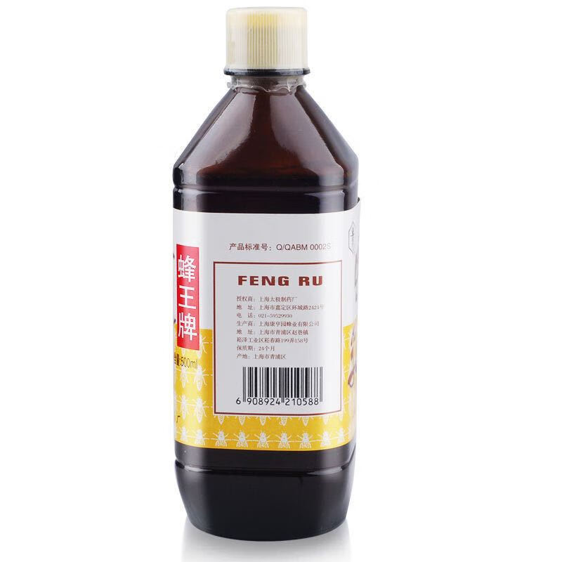 Bee milk old brand Shanghai Taiji bee ace bee milk 500ml/bottle Taiji honey Royal Jelly