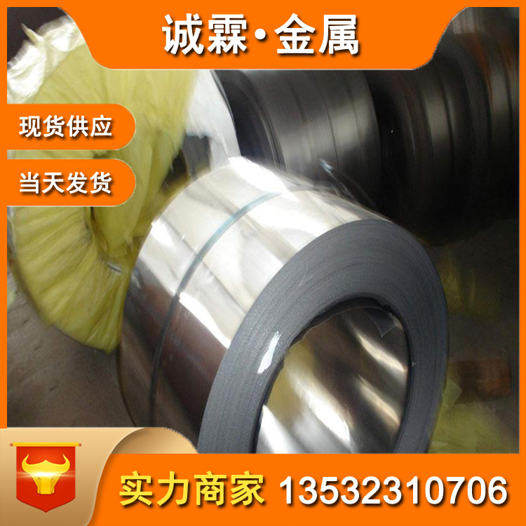Corrosion resistant and pressure resistant 17-4PH stainless steel rod 630 stainless steel smooth rod grinding processing diameter 2.3-100mm