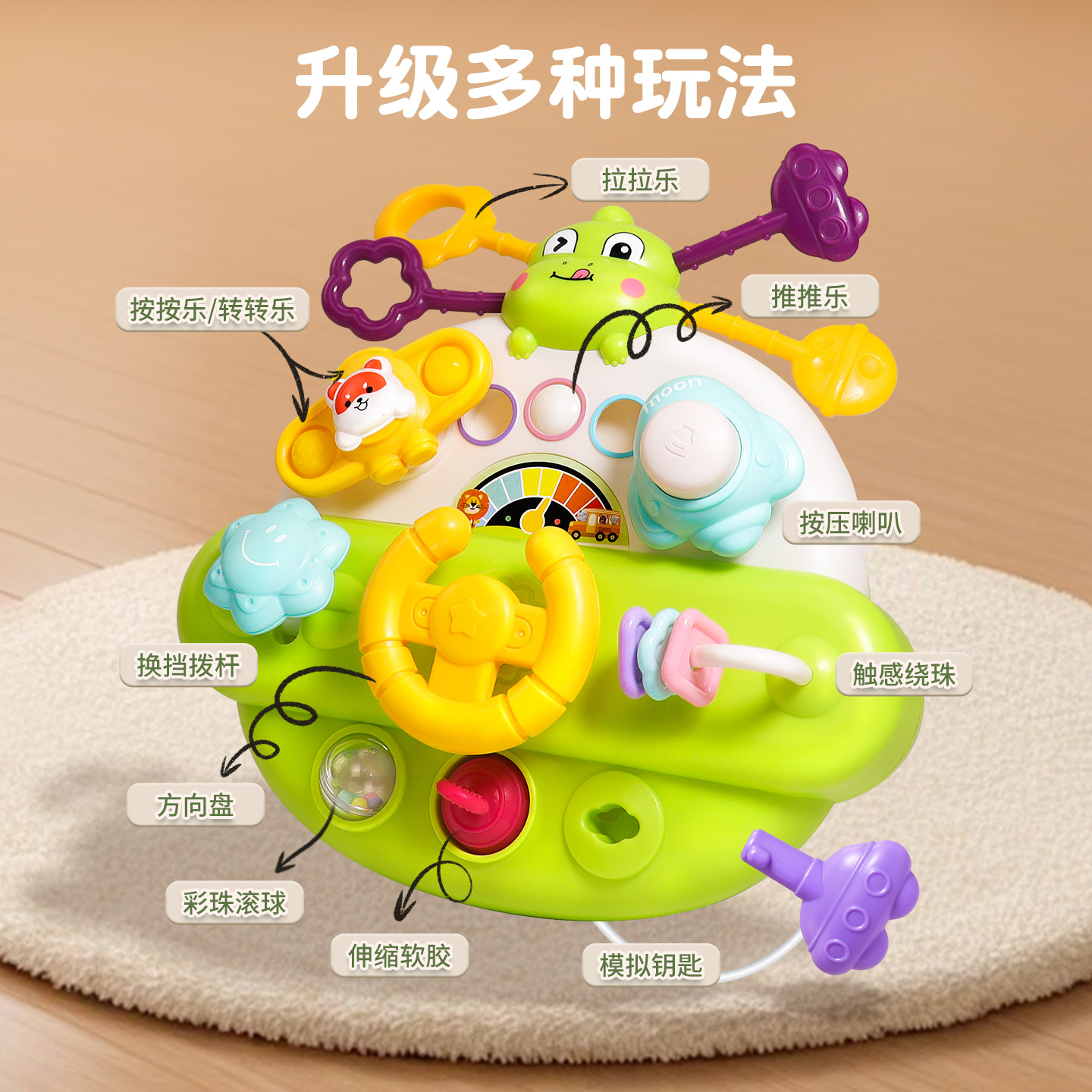 Busy Ball Busy Board for Babies from 0 to 6 Months Old Baby Grasping Training Silicone Chewable Toy