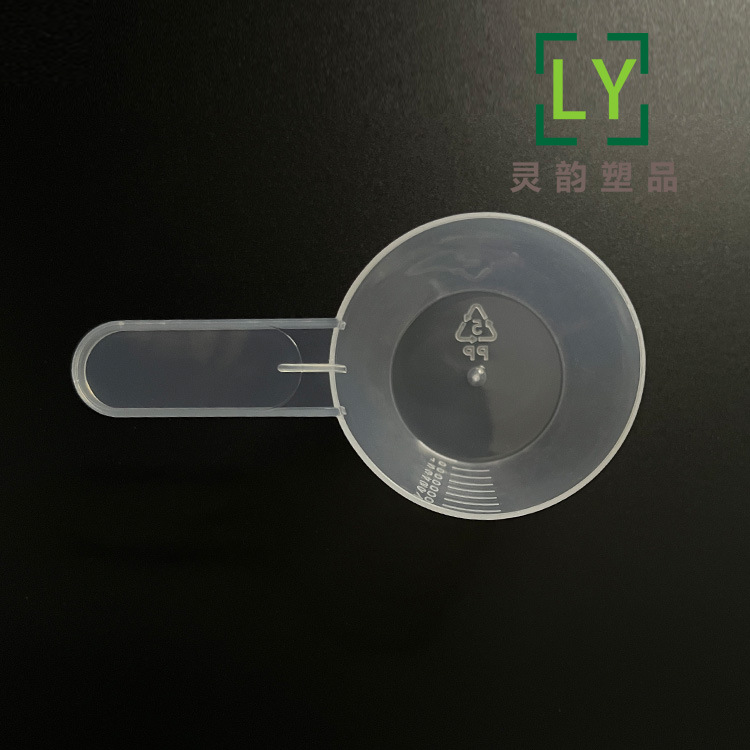 Plastic Powder Pp Measuring Spoon 38g 75ml Transparent Powder Flat Spoon Explosive Salt Spoon Measuring Spoon