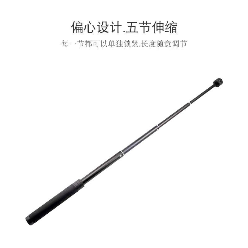 Feiyu extension rod Zhiyun smooth4 three-axis stabilizer universal extension rod telescopic handheld selfie stick