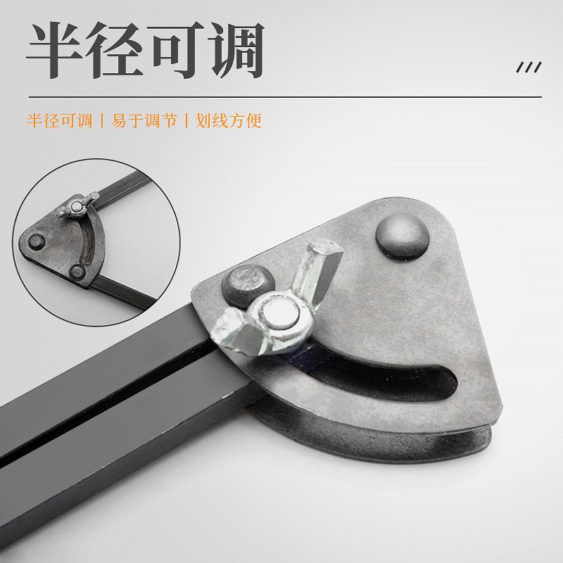 Designated for Use by Fitters: Alloy Circle Scribing Tool for Industrial Use, Woodworking Marking Tool, Mechanical Marking Tool 8- 12-24.6inch