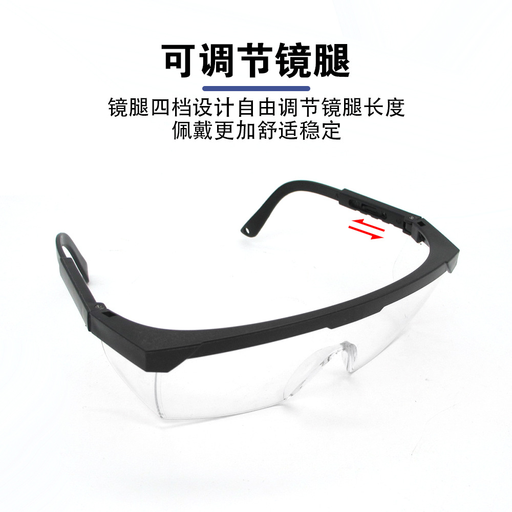 Retractable Experimental Protective Glasses, Anti-Fly Sand and Anti-Chemical Black Welding Goggles