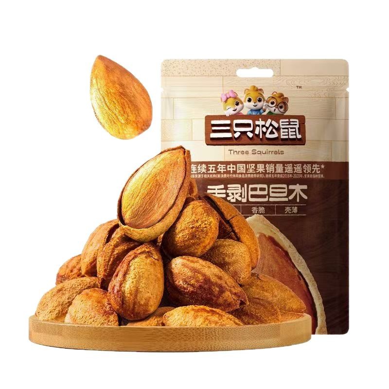(New Date) Three Squirrels Hand Peeled Almonds 25G/Bag Almonds Pistachios Hawaiian Cashew Nuts