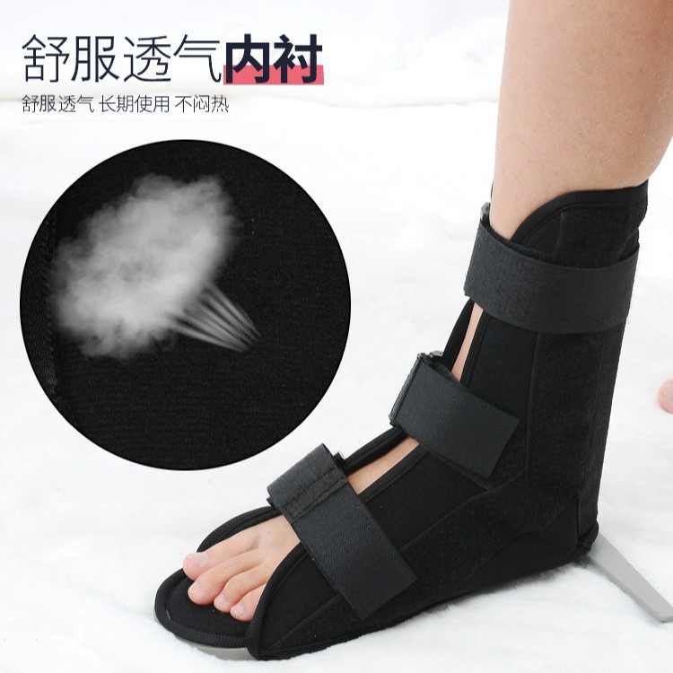 Medical Anti-Spin Shoes, Ankle Fixed T-String Shoes, Orthopedic Fracture Plaster Shoes