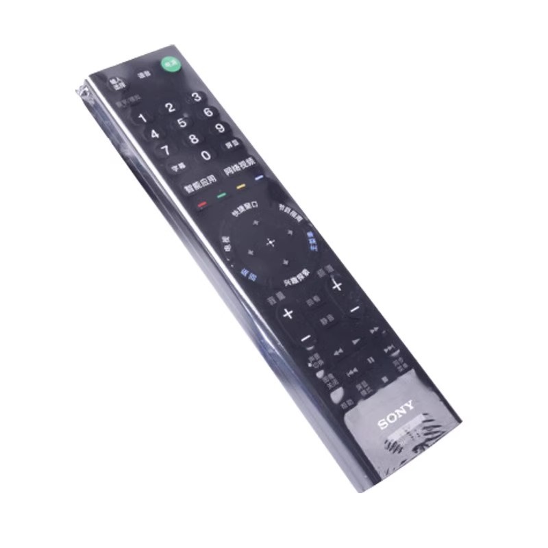 Factory wholesale TV remote control protective film heat shrinkable universal heat shrinkable film household protective bag dust bag