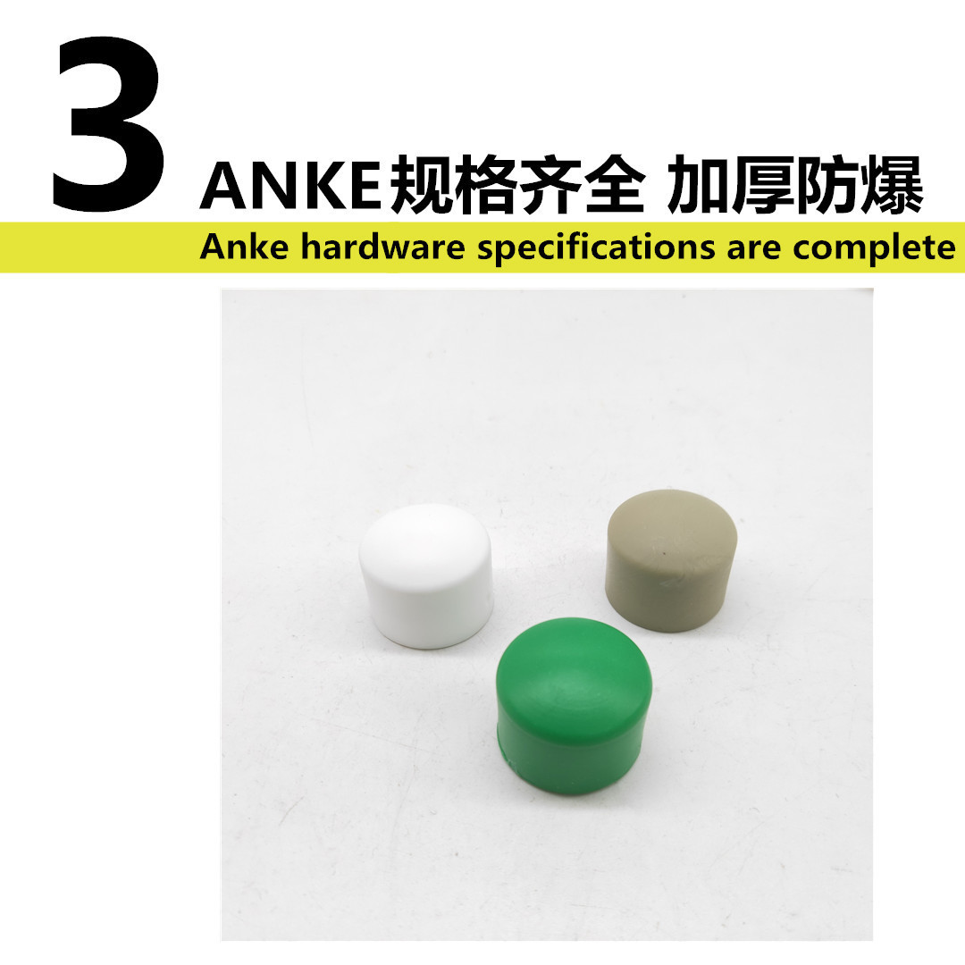 46 minutes 1 inch PPR cap 2025324050637590110 water pipe plug leakage hot melt thickened cap cap