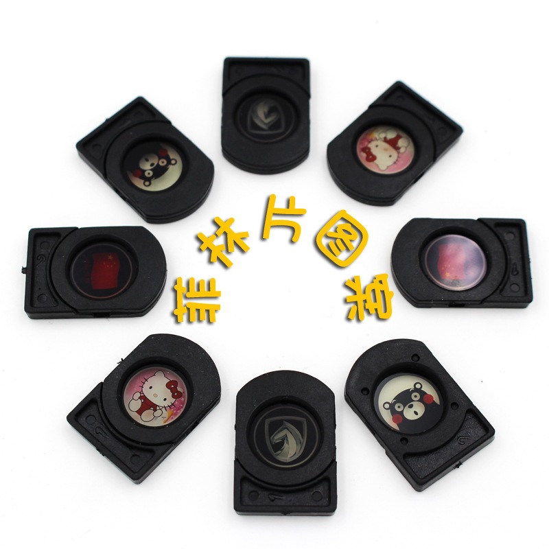 Black and White Film Pieces for Source Factory, High-Definition Film Pieces, Colorful Slides, Projection Lamp Films, Kidsren's Toys