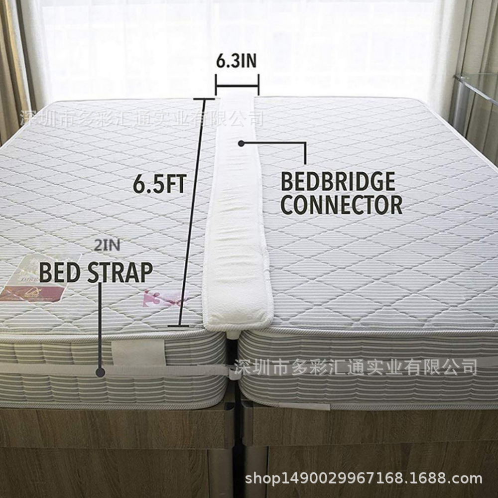 Mattress Connector Double Bed Bed Bridge Bed Seam Plug Connection with Bed Bridge Sponge Bed