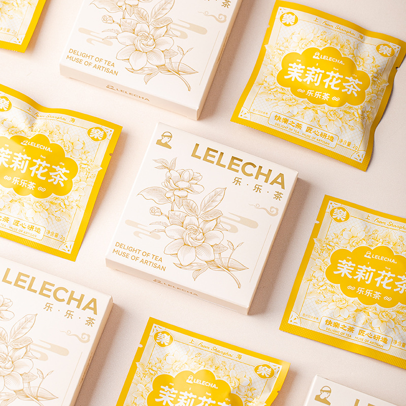 Lelecha Lele Tea Souvenir Female Bridesmaid Wedding Tea Bag High-End Practical Small Gift Wedding Single Product Gift