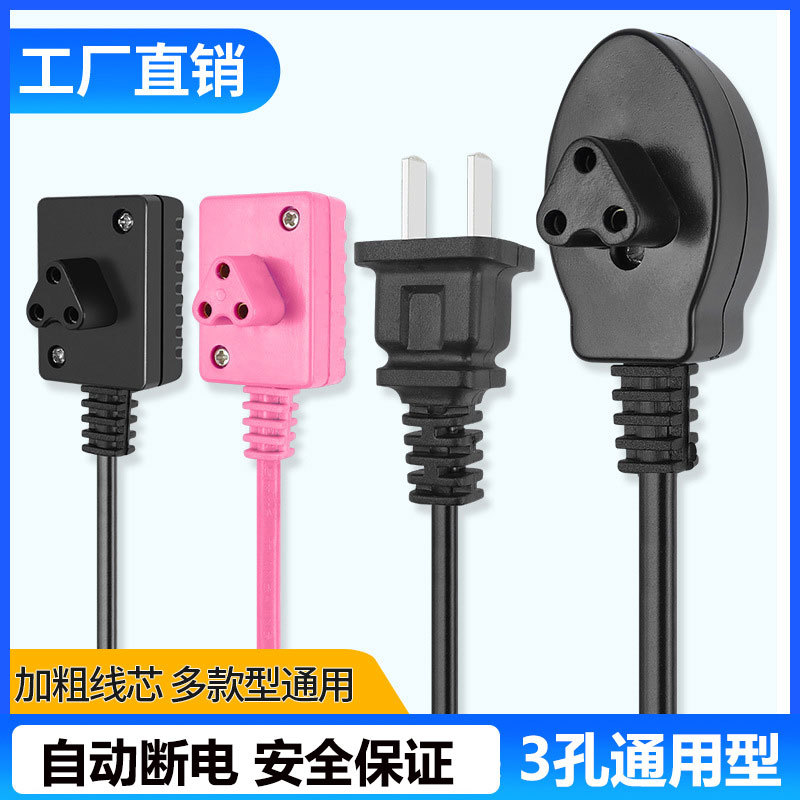 Оптовая продажа универсального трехразъемного зарядного кабеля для грелки для воды, грелка для рук, электрический нагрев, зарядное устройство с двумя разъемами, дропшиппинг