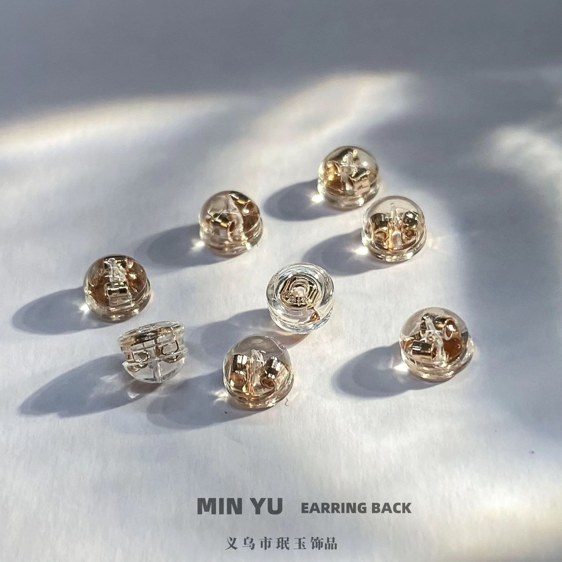 DIY Plastic Ear Plugs Bag 18K Real Gold Transparent Silicone Ear Plugs Earrings Earrings Accessories Popular Yiwu Cross-Border Wholesale